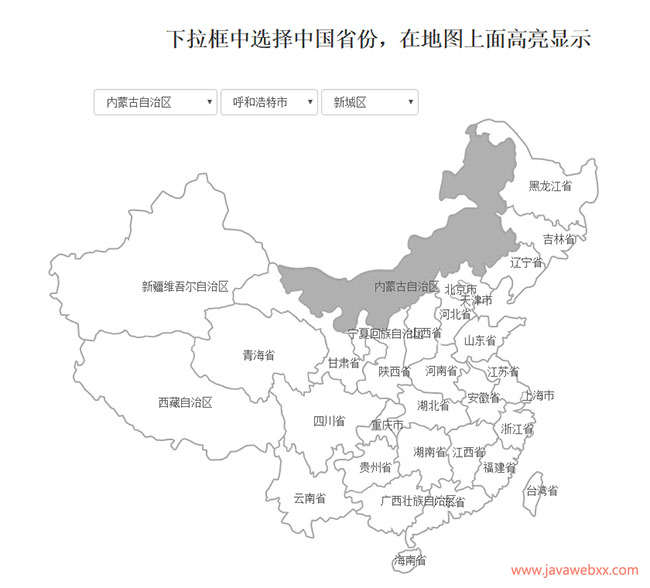 jquery中国省份地图选择高亮代码